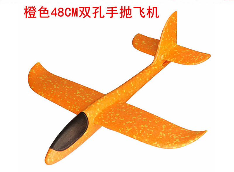 橙色48CM双孔EPP泡沫手抛飞机