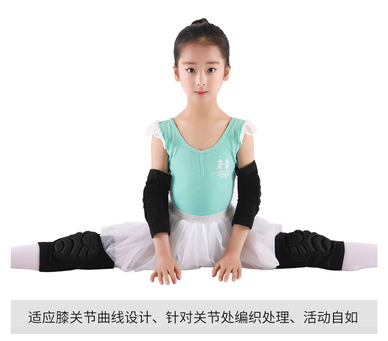 适应膝关节曲线设计，针对关节处编织处理，运动自如。